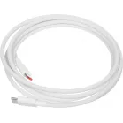 Кабель Xiaomi BHR087AGL USB Type-C (m)-USB Type-C (m) 2м белый коробка