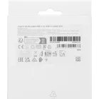 Кабель Xiaomi BHR087AGL USB Type-C (m)-USB Type-C (m) 2м белый коробка