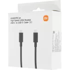 Кабель Xiaomi BHR087BGL USB Type-C (m)-USB Type-C (m) 1м черный