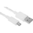 Кабель 2A Square USB (m)-micro USB (m) 0.75м белый
