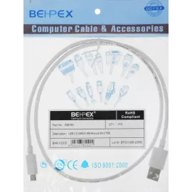 Кабель 2A Square USB (m)-micro USB (m) 0.75м белый