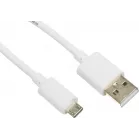 Кабель 2A Square USB (m)-micro USB (m) 1м белый