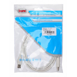 Кабель Buro Reversible USB A(m) USB B(m) 1.8м серый плоский