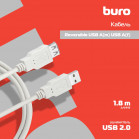 Кабель-удлинитель Buro Reversible USB A(m) USB A(f) 1.8м серый