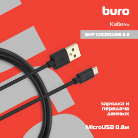 Кабель Buro BHP MICROUSB 0.8 USB (m)-micro USB (m) 0.8м черный