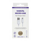 Кабель Redline micro USB УТ000008647 USB (m)-micro USB (m) белый