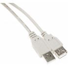 Кабель-удлинитель USB A(m) USB A(f) 5м