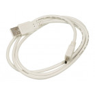 Кабель Ningbo USB A(m) mini USB B (m) 1м (USB2.0-M5P) серый