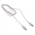 Кабель Buro USB A(m) USB A(m) 1.8м (BHP RET USB_AM18) серый (блистер)