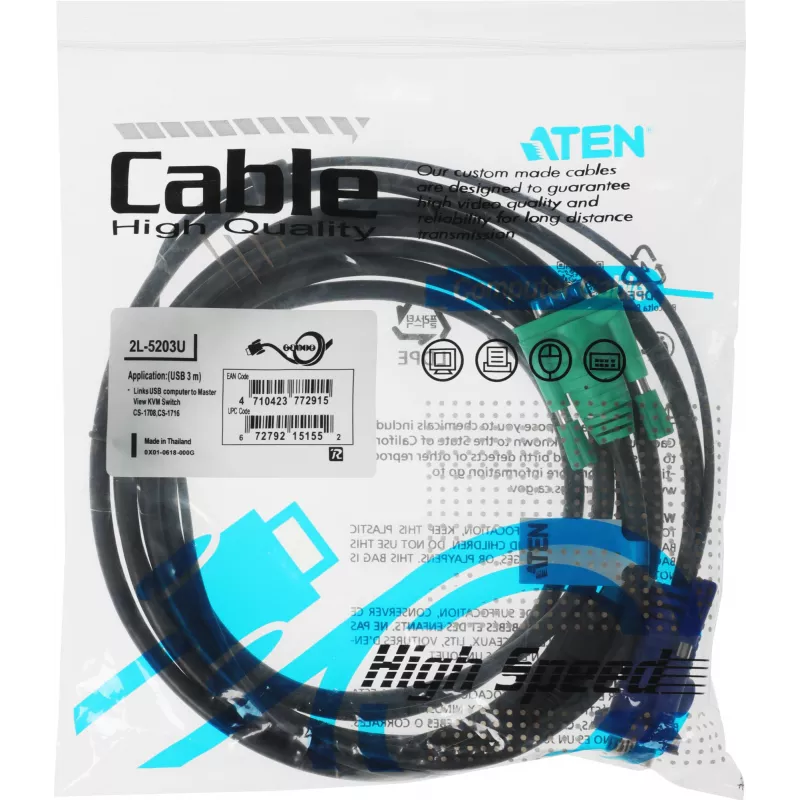 Кабель Aten 2L-5203U VGA (m) VGA (m) 3м черный