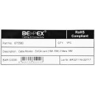 Кабель DB15 (m) DB15 (m) 15м (CABLE15) феррит.кольца серый