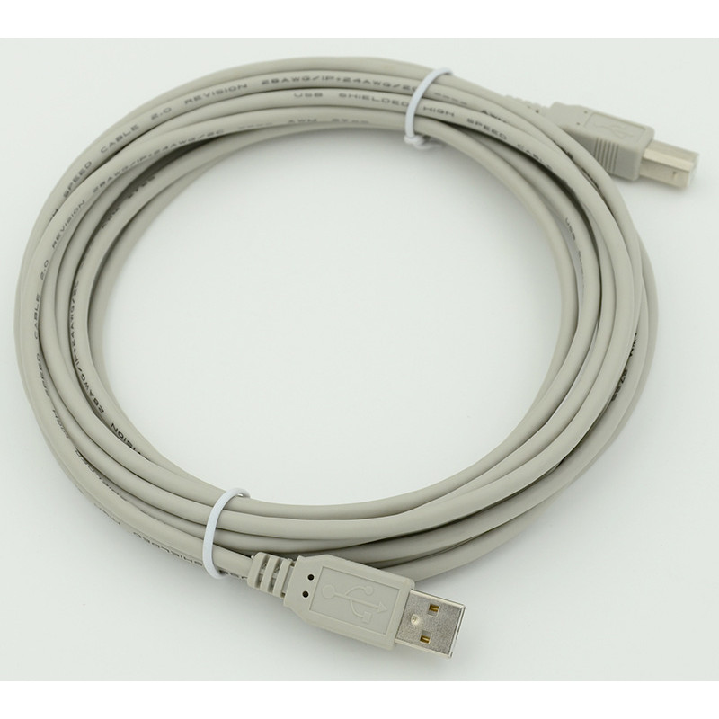Кабель USB A(m) USB B(m) 5м серый