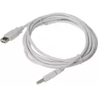 Кабель-удлинитель Buro USB A(m) USB A(f) 3м (USB2.0-AM/AF-3)