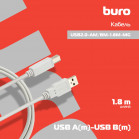 Кабель Buro USB2.0-AM/BM-1.8M-MG USB A(m) USB B(m) 1.8м феррит.кольца серый