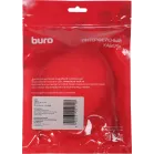 Кабель Buro USB A(m) USB B(m) 1.8м (USB2.0-AM/BM-1.8M-MG) феррит.кольца серый