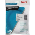 Кабель Buro USB A(m) USB B(m) 5м (USB2.0-AM/BM-5)