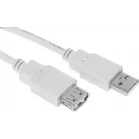 Кабель Buro USB A(m) USB A(f) 1.8м (USB2.0-AM-AF-1.8M-MG) феррит.кольца серый