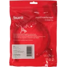 Кабель Buro USB A(m) USB A(f) 1.8м (USB2.0-AM-AF-1.8M-MG) феррит.кольца серый