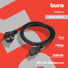 Кабель Buro AN23-1000-5 IEC C13 Евровилка 5м черный