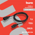 Кабель-удлинитель Buro AN23-1008-5 IEC C13 IEC C14 5м черный