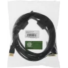 Кабель Ningbo DVI-D (m) HDMI (m) 3м феррит.кольца
