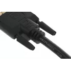 Кабель Ningbo DVI-D Dual Link (m) DVI-D Dual Link (m) 1.8м (блистер)