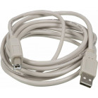Кабель Ningbo USB2.0-AM-BM-3-BR USB A(m) USB B(m) 3м блистер