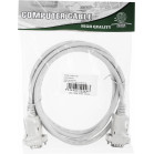 Кабель Ningbo CAB016-06 VGA (m) VGA (m) 1.8м (R-CAB016-06) Кабель Ningbo CAB016-06 VGA (m) VGA (m) 1.8м (R-CAB016-06)