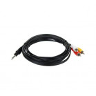 Кабель соединительный 3.5 Jack (M)/3 RCA (M) Telecom <TAV4545-2M>
