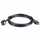 Кабель HDMI---HDMI ver 2.1 8K@60Hz угол 90град  1.5м, медь, Telecom <TCG256-1.5M>