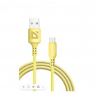 Defender Кабель F207 Micro, USB 2.0 (AM) - microUSB 2.0 (BM), 1метр, 2.4А, силиконовая оплетка, жёлтый.