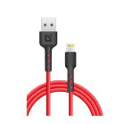 Defender Кабель F181, USB 2.0 (AM) - Apple Lightning (M), 1метр, 2.4А, нейлоновая оплетка, красный.