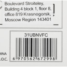 Внешний корпус SSD AgeStar 31UBNVFC NVMe USB3.2 алюминий серый M2 2280 M-key