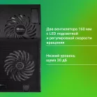 Подставка для ноутбука Digma D-NCP170-2H 17"390x270x25мм 2xUSB 2x 160ммFAN 700г черный