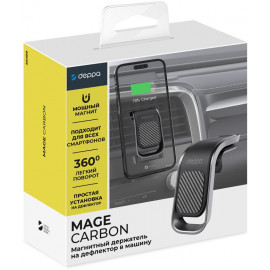Держатель Deppa Mage Bend Carbon магнитный черный для смартфонов (55199)