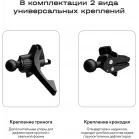 Держатель Magssory KIT002 магнитный беспров.з/у. серый для смартфонов