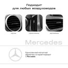 Держатель Magssory KIT002 магнитный беспров.з/у. серый для смартфонов