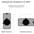 Держатель Magssory KIT002 магнитный беспров.з/у. серый для смартфонов