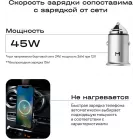 Держатель Magssory KIT002 магнитный беспров.з/у. серый для смартфонов