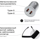 Держатель Magssory KIT002 магнитный беспров.з/у. серый для смартфонов