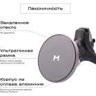 Держатель Magssory KIT002 магнитный беспров.з/у. серый для смартфонов