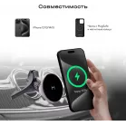 Держатель Magssory KIT002 магнитный беспров.з/у. серый для смартфонов