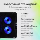 Подставка для ноутбука Digma D-NCP170-2x110 18" 400x288x45мм 52дБ 2xUSB 2x 110ммFAN 1100г Fan-control металл/пластик черный