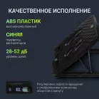Подставка для ноутбука Digma D-NCP170-2x110 18" 400x288x45мм 52дБ 2xUSB 2x 110ммFAN 1100г Fan-control металл/пластик черный