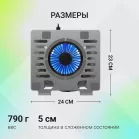 Подставка для ноутбука Digma D-NCP170-1xRGB110 17" 240x230x50мм 28дБ 2xUSB 1x 110ммFAN 790г Fan-control алюминий серый