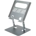 Подставка для ноутбука Digma D-NS100 17" 240x220x50мм 608г алюминий серый