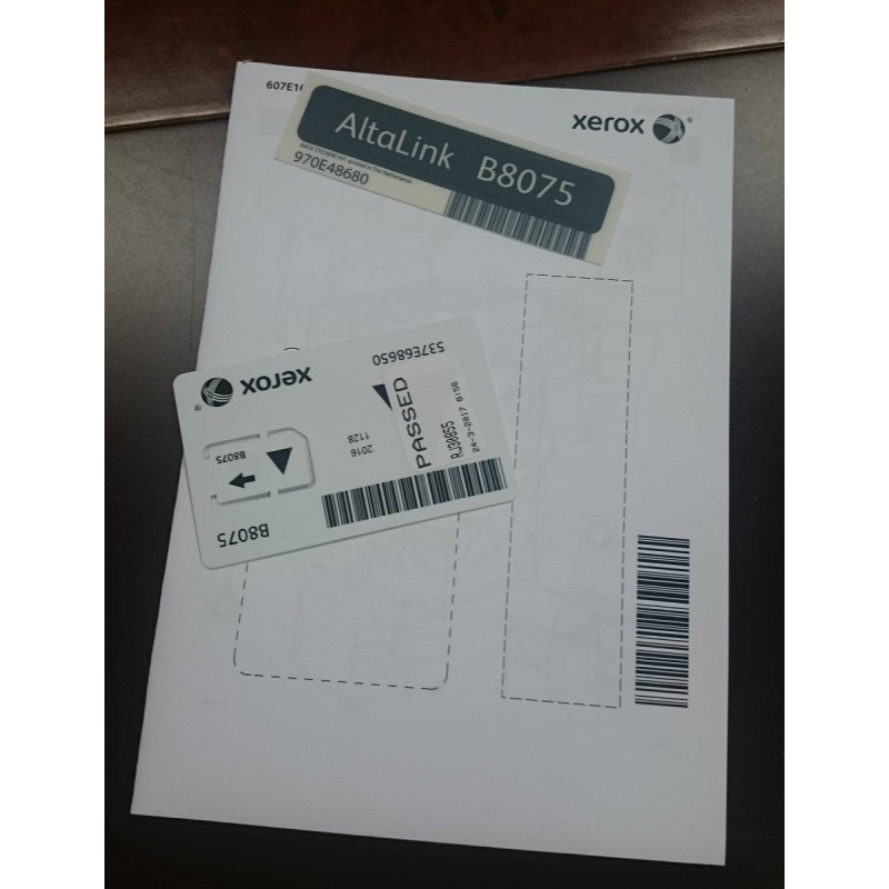 Ключ инициализации ALTALINK B8045