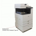 Пьедестал Canon Plain pedestal Type-S3  для IRA DX C39xxi/ C38xxi (продажа с МФУ)