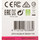 Флеш Диск Silicon Power 16Gb Blaze B06 SP016GBUF3B06V1W USB3.1 белый