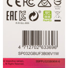 Флеш Диск Silicon Power 32Gb Blaze B06 SP032GBUF3B06V1W USB3.1 белый